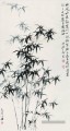 Zhen BanQiao Chinse bambou 7 ancienne Chine à l’encre